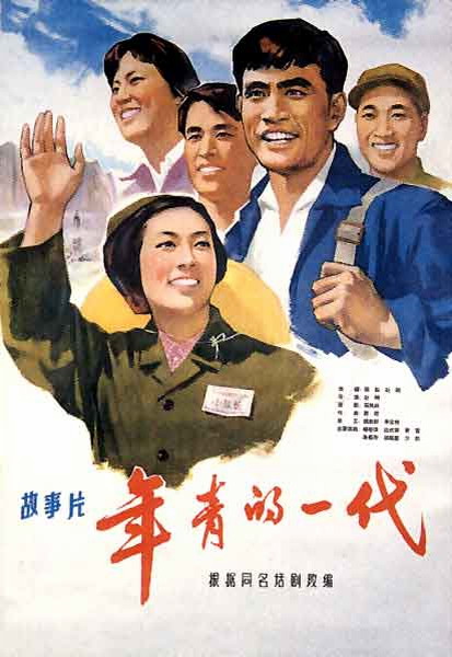 卡尔顿学院文凭