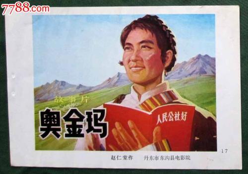 联邦政府财政金融大学MechanicalManufacturingDegree