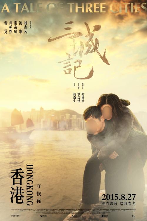 后人研究生院学位证电子图
